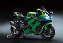Nueva Kawasaki Ninja ZX-10R 2026: ahora con alerones y más